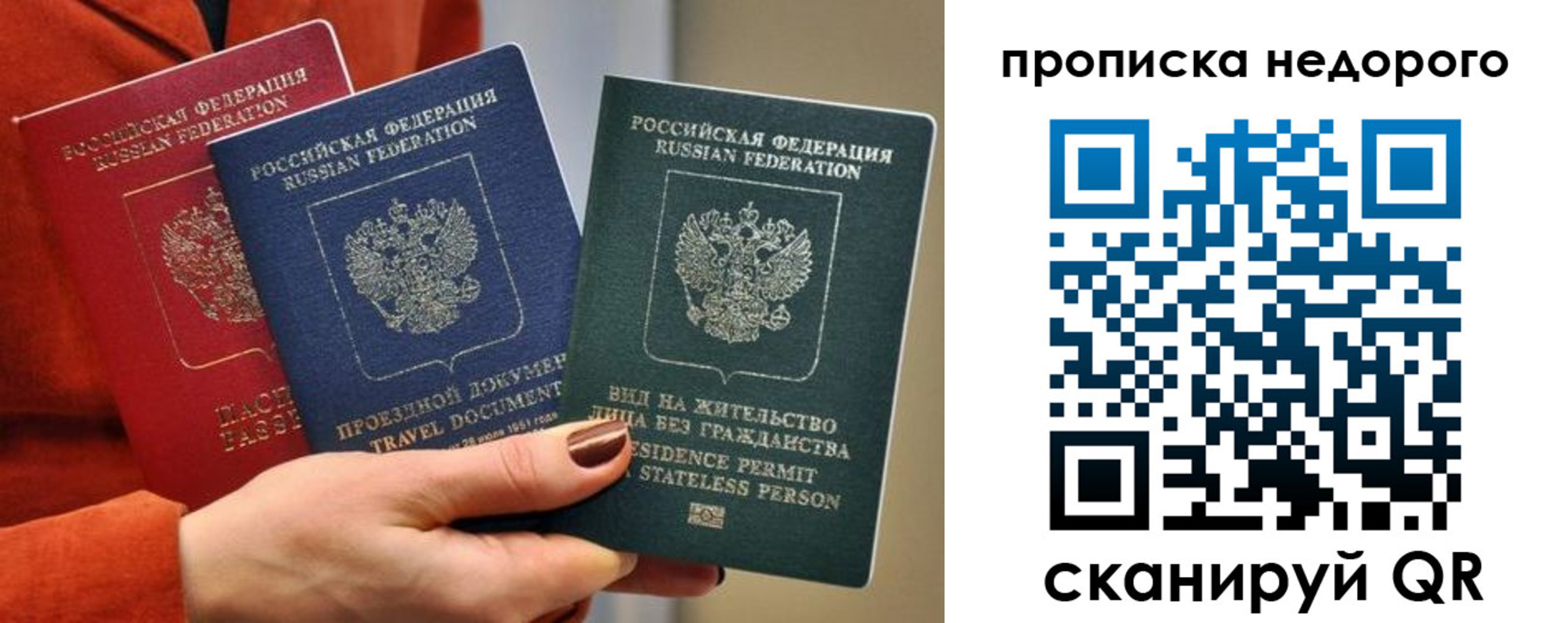 форма 3 в Бугульме